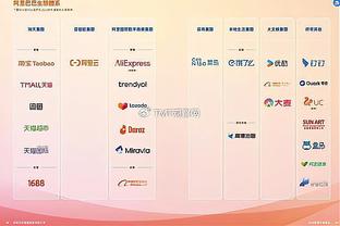 必威app下载苹果版官网网址截图1